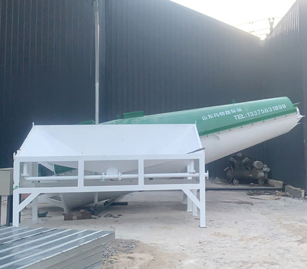 錐形分離機--榮成混凝土