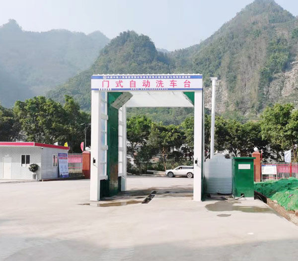標準型龍門洗車機 標準型龍門洗車機