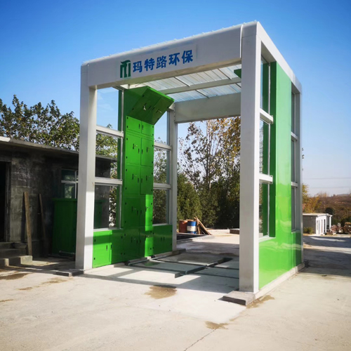 冬季來臨 如何對(duì)混凝土攪拌機(jī)進(jìn)行保養(yǎng)維護(hù) 冬季來臨 如何對(duì)混凝土攪拌機(jī)進(jìn)行保養(yǎng)維護(hù)