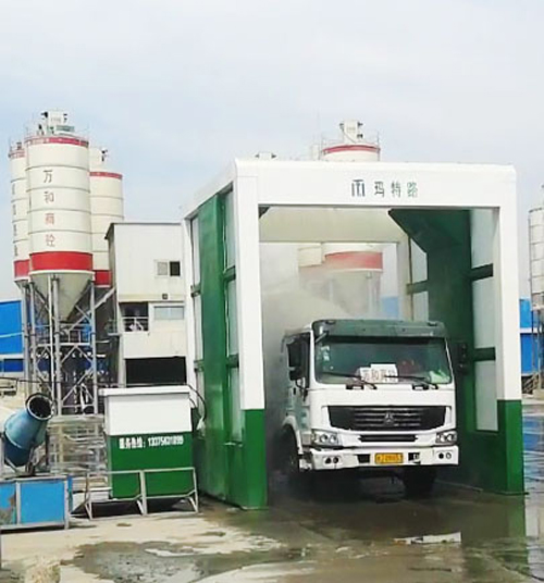 壓濾機、攪拌系統維護保養須知 壓濾機、攪拌系統維護保養須知